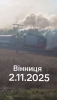 2025-11-04_19-51.png