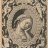 EffugiumAcedia