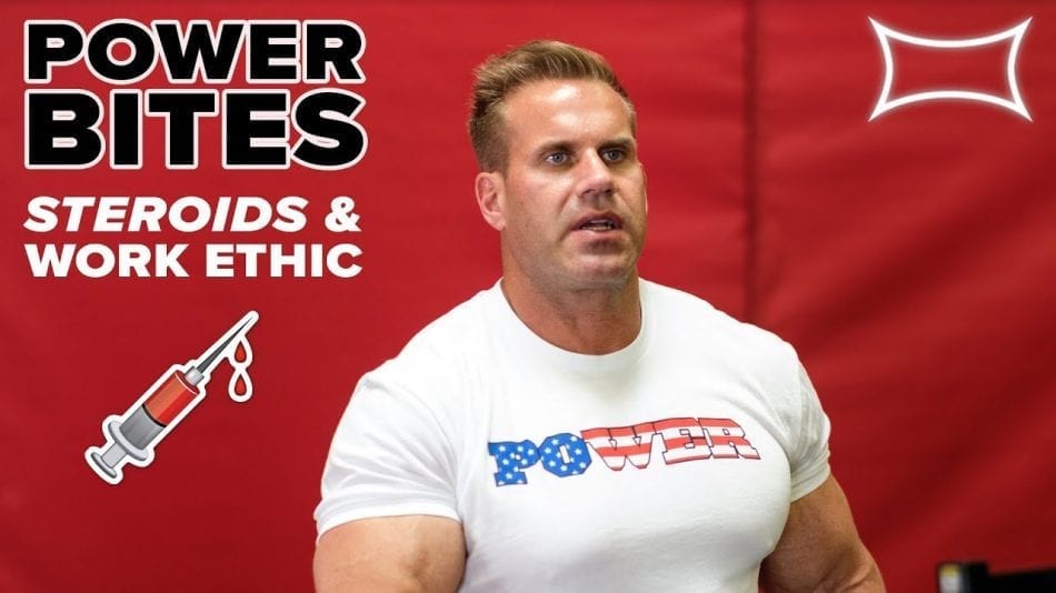 broscience.com